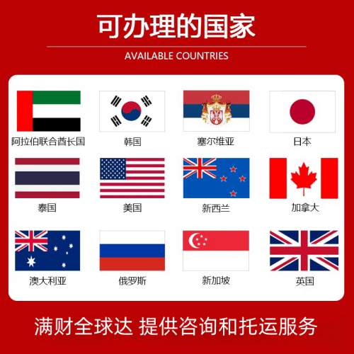 三亚国际宠物托运到澳大利亚宠物入境最新规